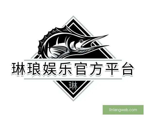 发现琳琅娱乐官方平台